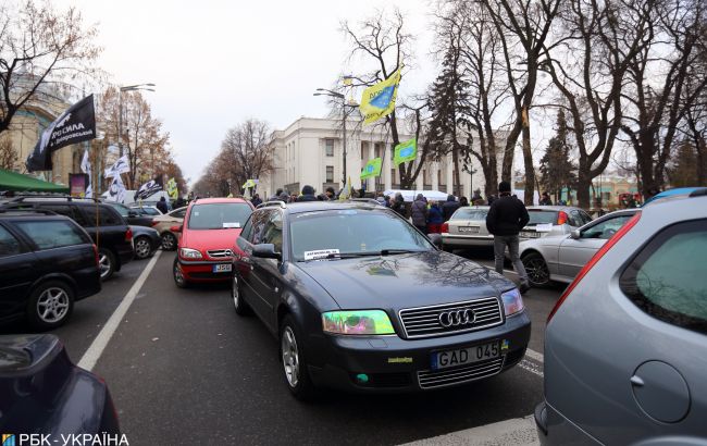 Розмитнення "евроблях": який сюрприз підготували для власників авто